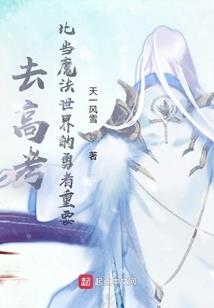 太宇源界