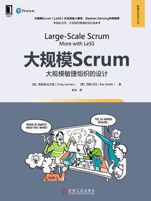 还要多久来爱你