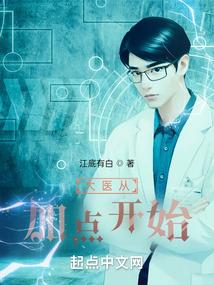 莫名我就选你