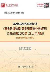 阡陌上的蓝色妖姬