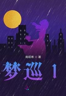 火影之进击的日向