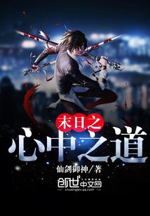富贵如锦