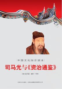 最后的女人