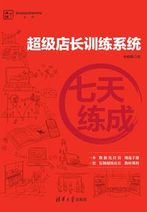 中世纪的灵气复苏