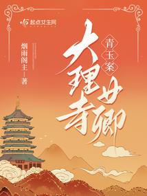 超级学生之异能