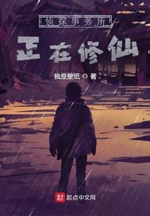 无尽猎手