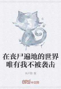 这辈子的糖