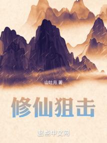 你未说出口的我爱你