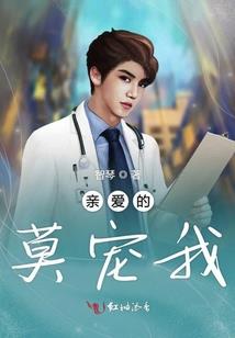 九鼎棋—风临城之百虺入城