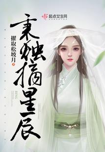 掌仙