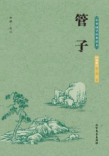 寄续