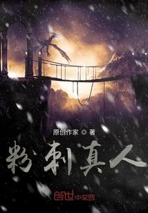 泉阴门