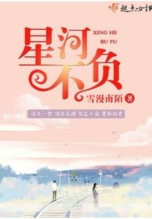 虚灵剑空