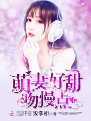 天鹅湖边的公主