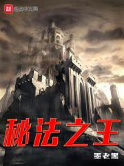 新围棋少年2