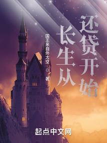 莱因之永夜