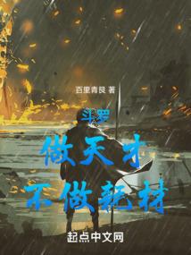 证命