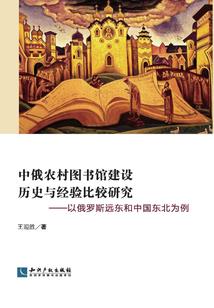 溪理师