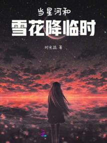 众能之界