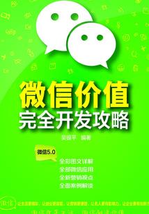 仰望星河