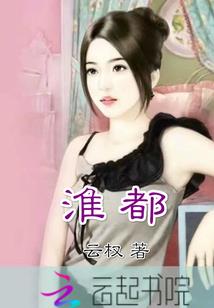遗忘的当年