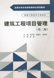 一闪一闪亮金菁