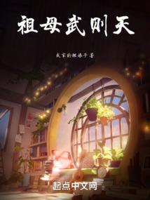 创宇之源