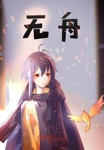 光之盛宴