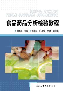 天下无鲸