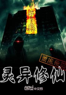迷途之城
