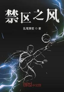 五气玄黄