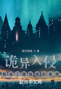 这个灵狐不一般