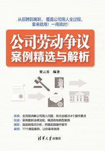 墨香缘