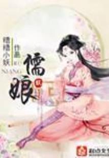 海贼王之五皇