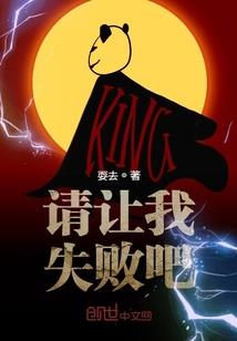 细胞全人类