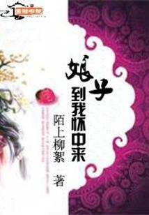 《黑与白之间》