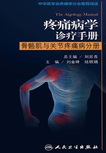 恋爱啦啦啦