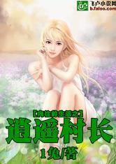 真实经历的那些灵异事件