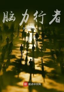 诸天降临之万界