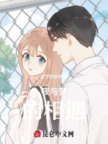仙戒指缘
