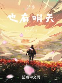 终是繁尘寂