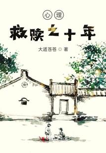神明世间