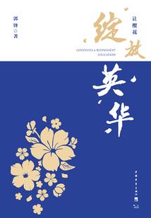我真不想入侵万界