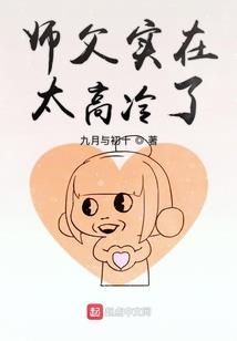 也许是蝼蚁平凡的一生