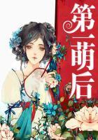 明朝美男子