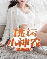 位面三都之修情路上