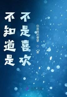 末日求死之路