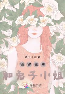 岁月如刀亦如歌