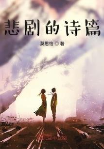 无局