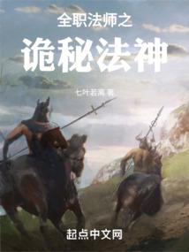 爱在青城